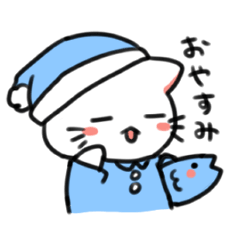 [LINEスタンプ] 白ねことうふ
