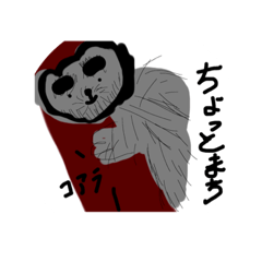 [LINEスタンプ] ちょっと濃いめの生き物さん