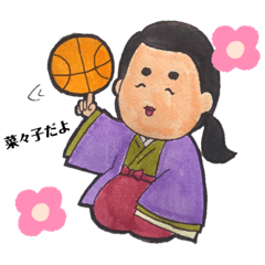 [LINEスタンプ] スポ科女子