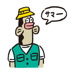 [LINEスタンプ] 夏だからウナギ