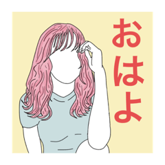 [LINEスタンプ] 美容師の描いたスタンプ