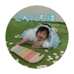 [LINEスタンプ] あきとといっしょ