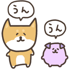 柴犬と紫犬(毎日使えるヨ)