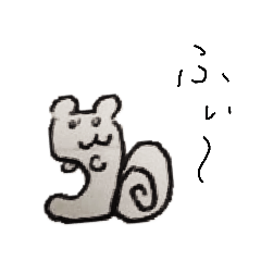 あべもちてがきすたんぷ