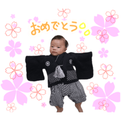 [LINEスタンプ] 瑠心