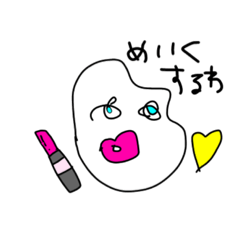 [LINEスタンプ] ゆるりと劇場