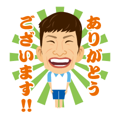 [LINEスタンプ] ココナツ高松スタンプ第一弾！
