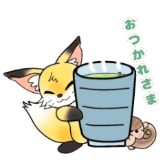 [LINEスタンプ] 羽耳きちゅねと小っこいリス