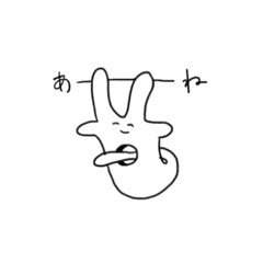 [LINEスタンプ] 穴の空いたアイツ