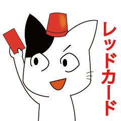 [LINEスタンプ] 自称最強キャット！「ムム」の日常