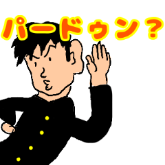 [LINEスタンプ] 学校物語3