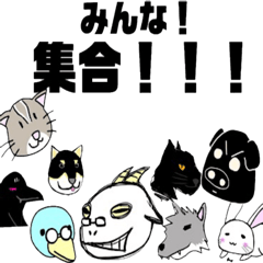 [LINEスタンプ] どうぶつの島