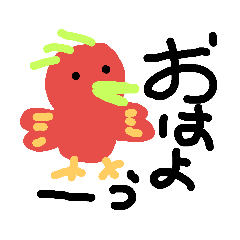 [LINEスタンプ] 笑ってエブリディ