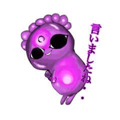 [LINEスタンプ] 奈月稀スタンプ第3弾☽