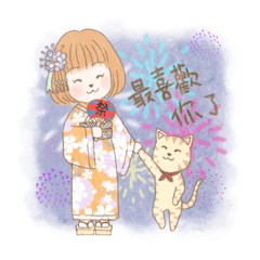 [LINEスタンプ] 旅女子と猫、台湾満喫ニャン。
