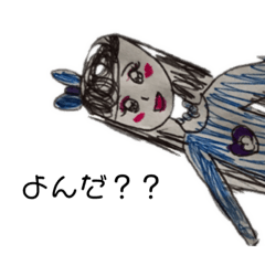 [LINEスタンプ] 女の子A