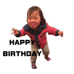 [LINEスタンプ] 飯沼家の子供達ver.2