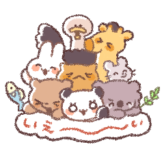 [LINEスタンプ] ゆかいな動物園のみんな