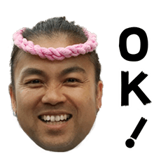 [LINEスタンプ] 鬼丸先輩2