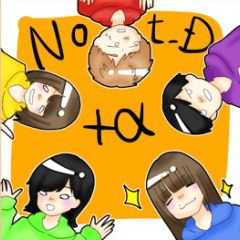Not_D！+α