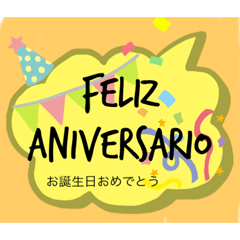 [LINEスタンプ] ポル語日常