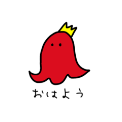 [LINEスタンプ] タコ様ウインナー