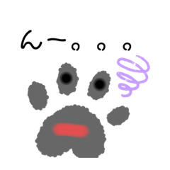 [LINEスタンプ] ワンちゃんの手。