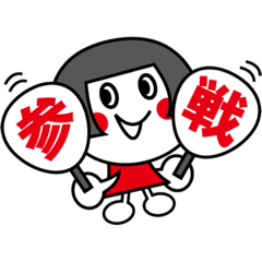 [LINEスタンプ] 全力ヲタ活スタンプ