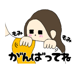 [LINEスタンプ] 現場のカレカノちゃん 