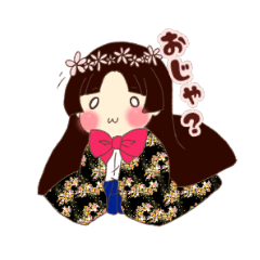 [LINEスタンプ] 平安JKの画像（メイン）