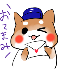 [LINEスタンプ] ハムスターのような郵便局の柴犬（しぶまる