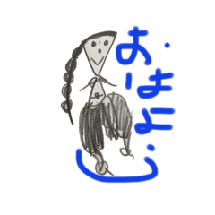 [LINEスタンプ] むぎスタイル