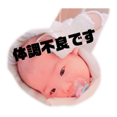 [LINEスタンプ] りりゆあ