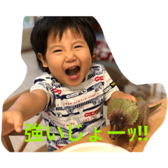 [LINEスタンプ] 越後谷スタンプ