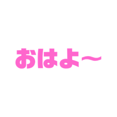 [LINEスタンプ] TK歌魂
