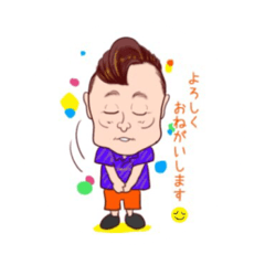 [LINEスタンプ] SANDAIYA
