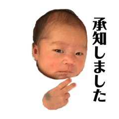[LINEスタンプ] じゅりあき
