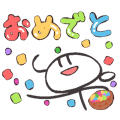 [LINEスタンプ] しほ さん