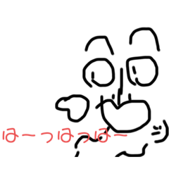 [LINEスタンプ] だいぶ失礼な謎の個体スタンプ…season1