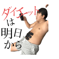 [LINEスタンプ] 石塚家の日常スタンプ