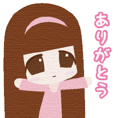 [LINEスタンプ] 無口な女の子の毎日