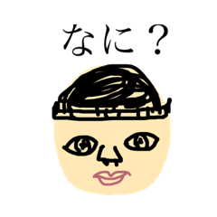 [LINEスタンプ] きょうえいスタンプpart2