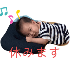 [LINEスタンプ] あおい成長の記録