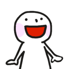 [LINEスタンプ] あるふぁ2