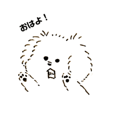 [LINEスタンプ] ぽぽですがなにか？