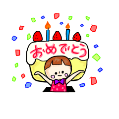 [LINEスタンプ] かぶりものさんたちvol.1