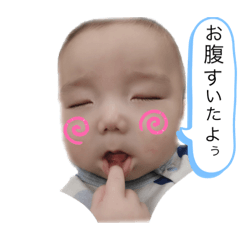 [LINEスタンプ] 坊ちゃんのスタンプ！