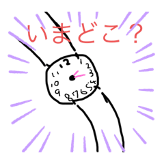 [LINEスタンプ] ゆるやか日常