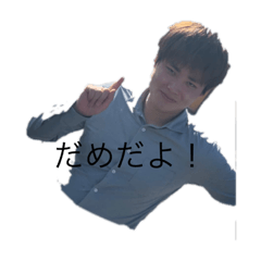 [LINEスタンプ] たまき ver.1