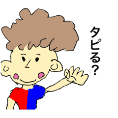 [LINEスタンプ] オリキャラスタンプサマー